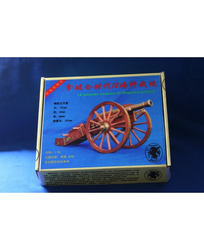Cannon of napoleon's time wooden model kit