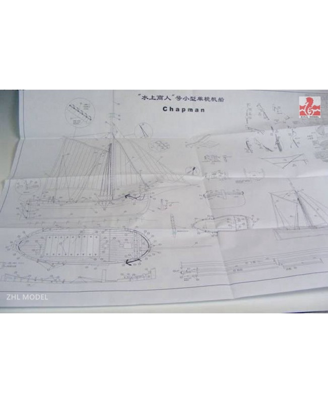 Chapman Scale 1/50 485 MM 19" Wood Ship Model Kit