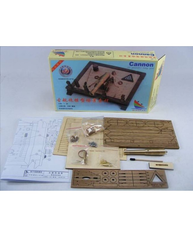 Ancient Battleship Deck 32 pounds Scene model Scale 1/30 Wood Model ship kit