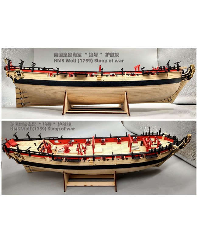 HMS Wolf 1759 1:48 760mm 30" Sloop of War Woo...