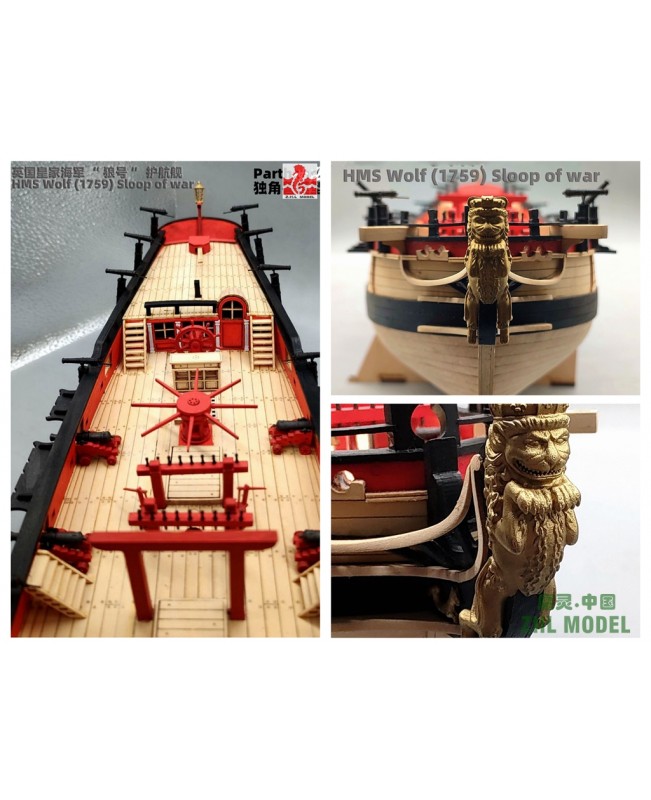 HMS Wolf 1759 1:48 760mm 30" Sloop of War Wooden Model Ship Kit
