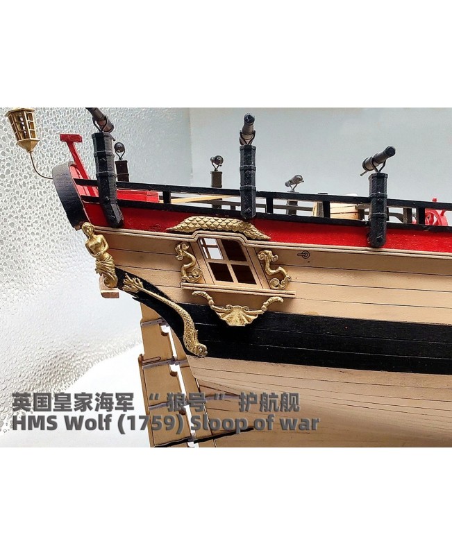 HMS Wolf 1759 1:48 760mm 30" Sloop of War Wooden Model Ship Kit