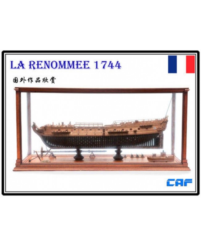 La Renommee 1744 Part1- 4 Scale 1/48 1230 mm Admiralty model Wood model ship kit