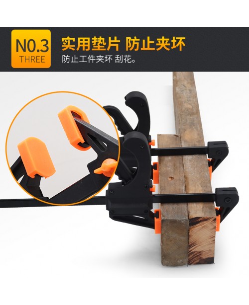 4 Inch Wood Quick Release Bar Clamp F Clamp Grip R...